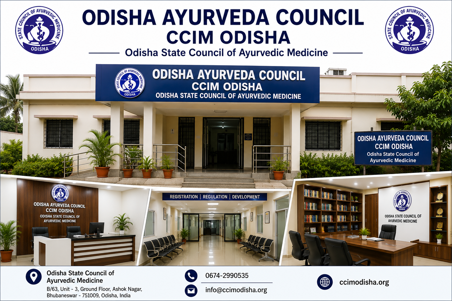 Odisha State Council of Ayurvedic Medicine